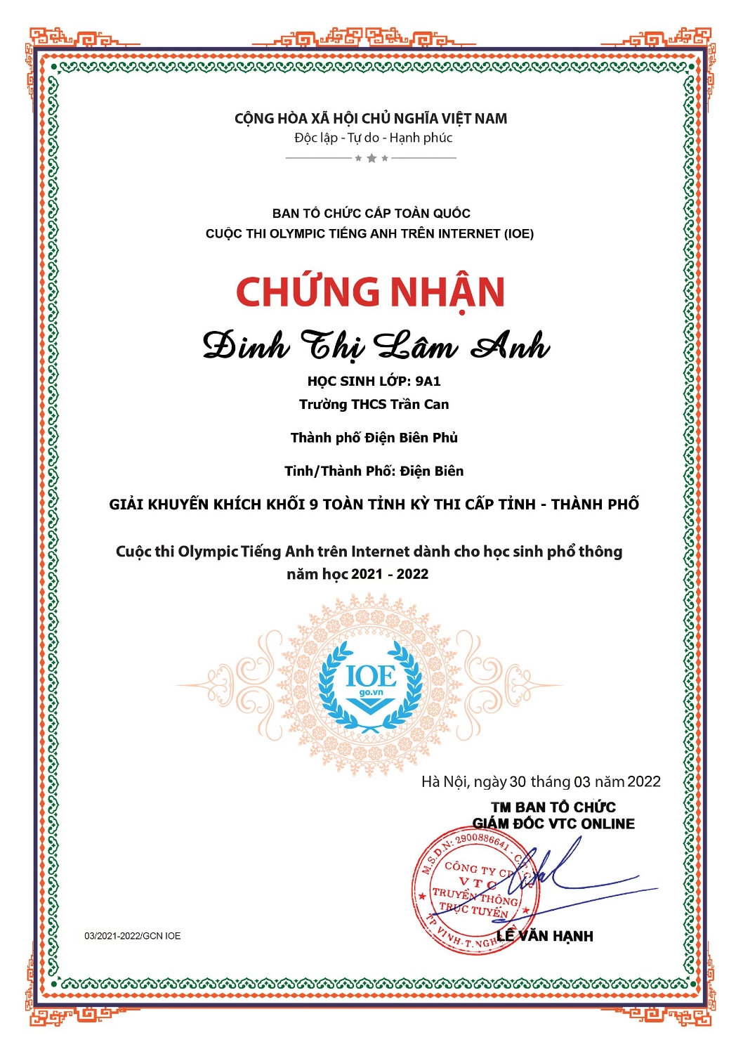 lamanh